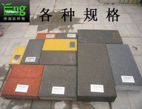 宁夏透水砖供应商(shāng)，价格